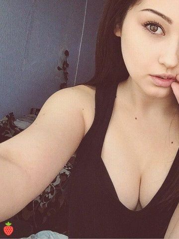 Виталина